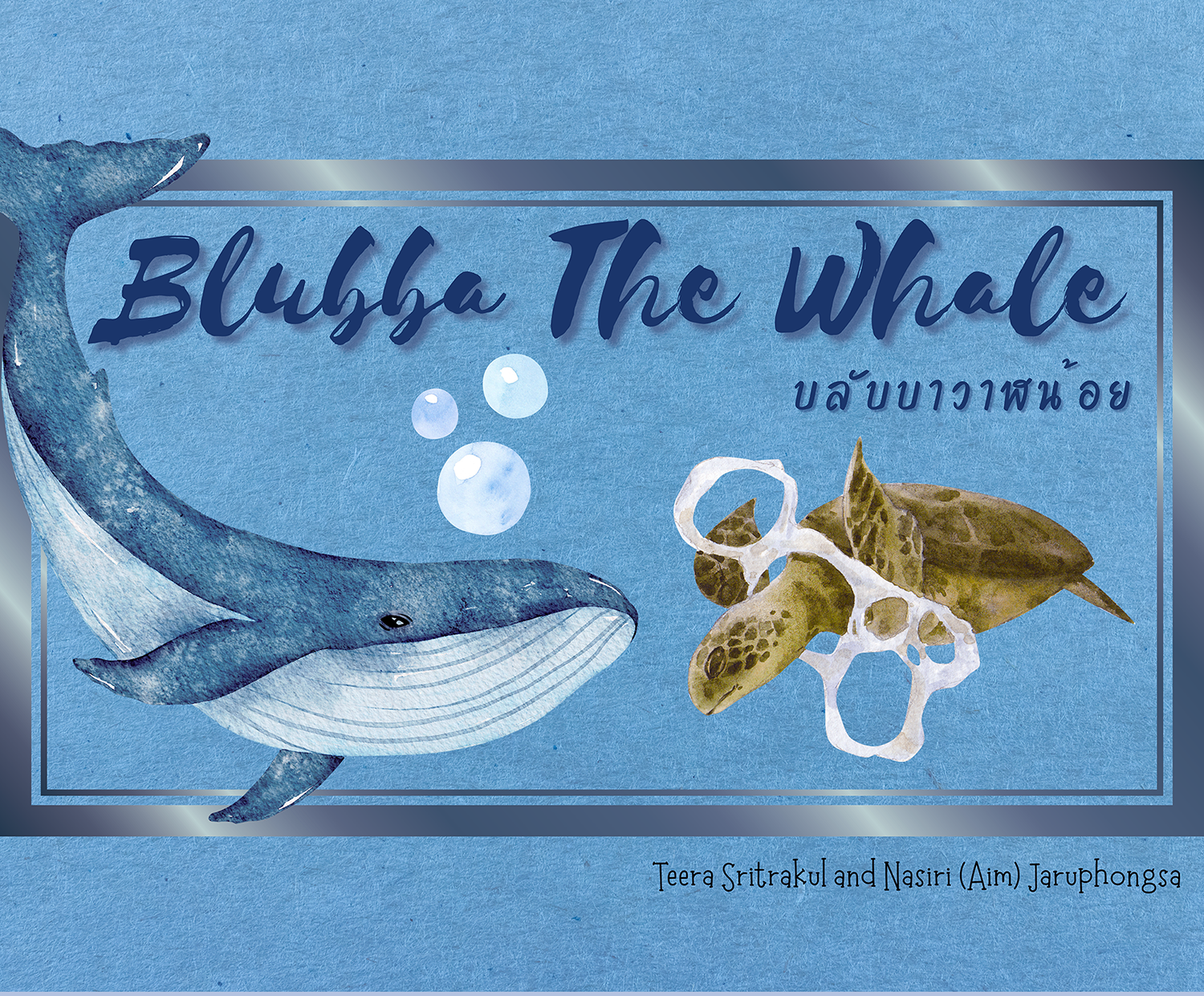 marine book whale 3